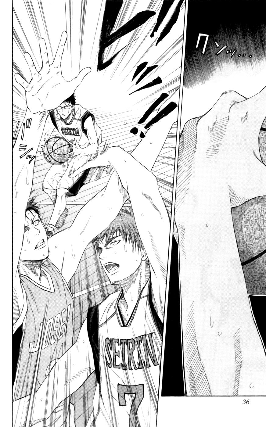 Read Kuroko no Basket (ES) Manga Online