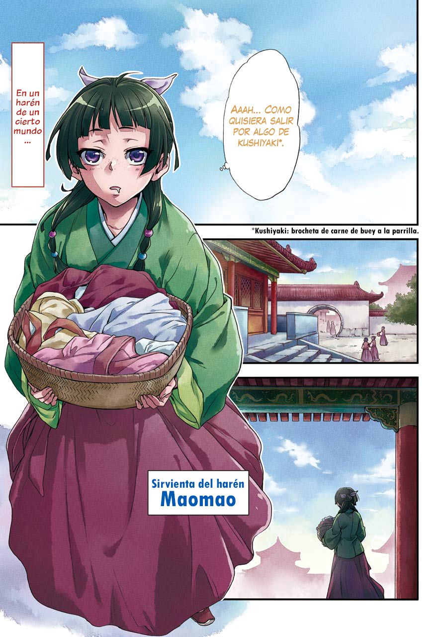Read Kusuriya no Hitorigoto (ES) Manga Online