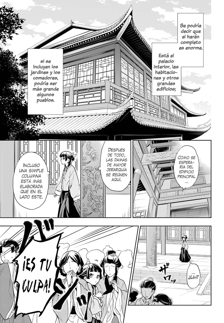 Read Kusuriya no Hitorigoto (ES) Manga Online
