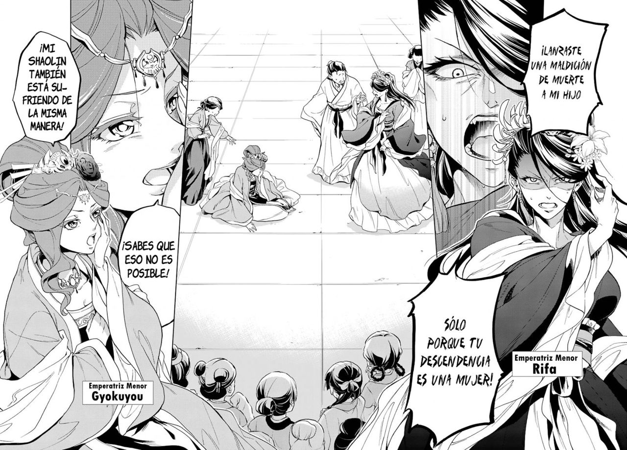Read Kusuriya no Hitorigoto (ES) Manga Online