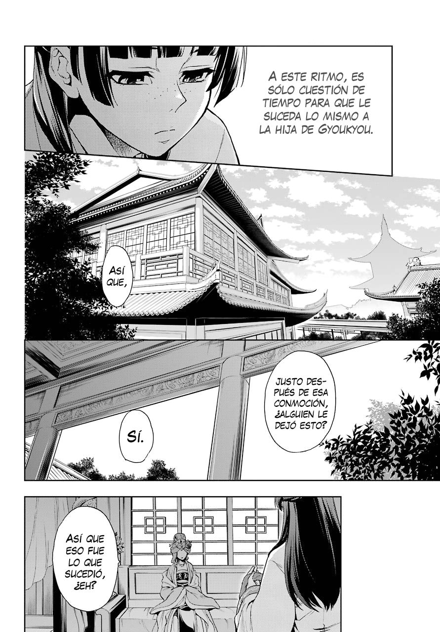 Read Kusuriya no Hitorigoto (ES) Manga Online