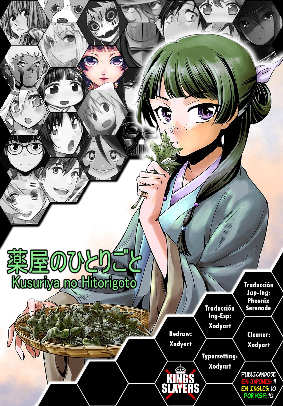 Read Kusuriya no Hitorigoto (ES) Manga Online