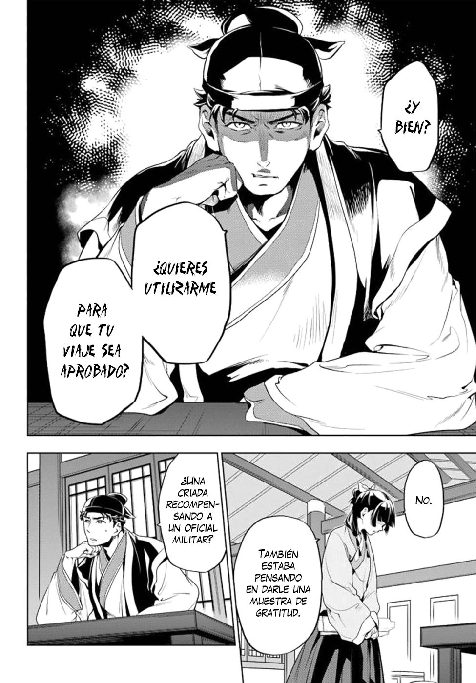 Read Kusuriya no Hitorigoto (ES) Manga Online