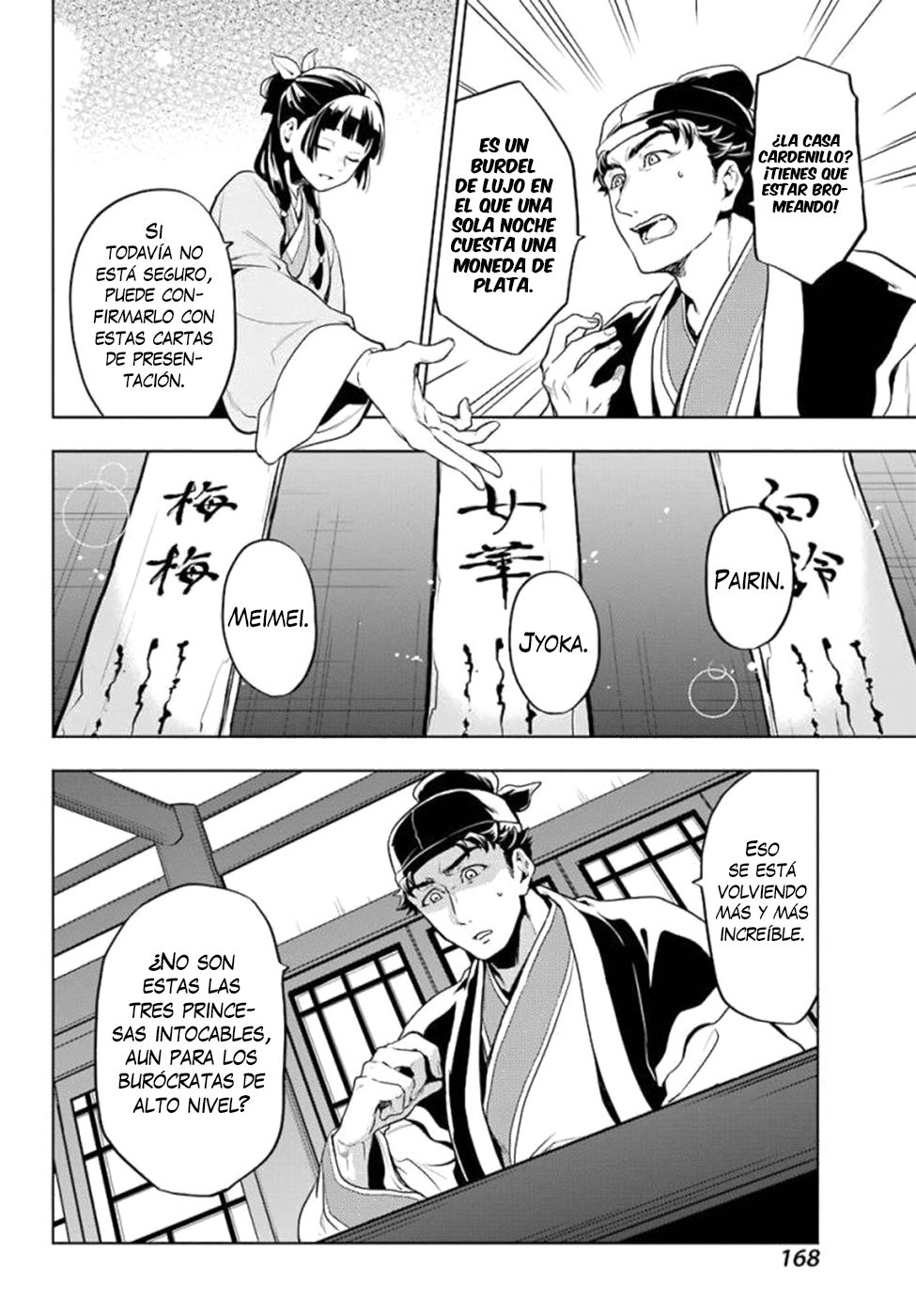 Read Kusuriya no Hitorigoto (ES) Manga Online