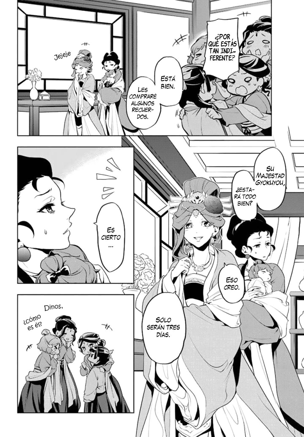 Read Kusuriya no Hitorigoto (ES) Manga Online