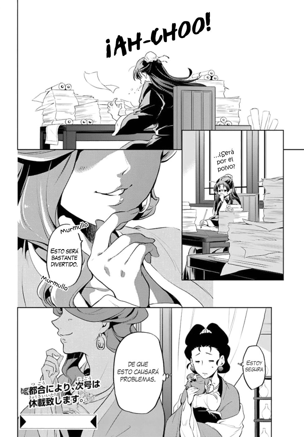 Read Kusuriya no Hitorigoto (ES) Manga Online
