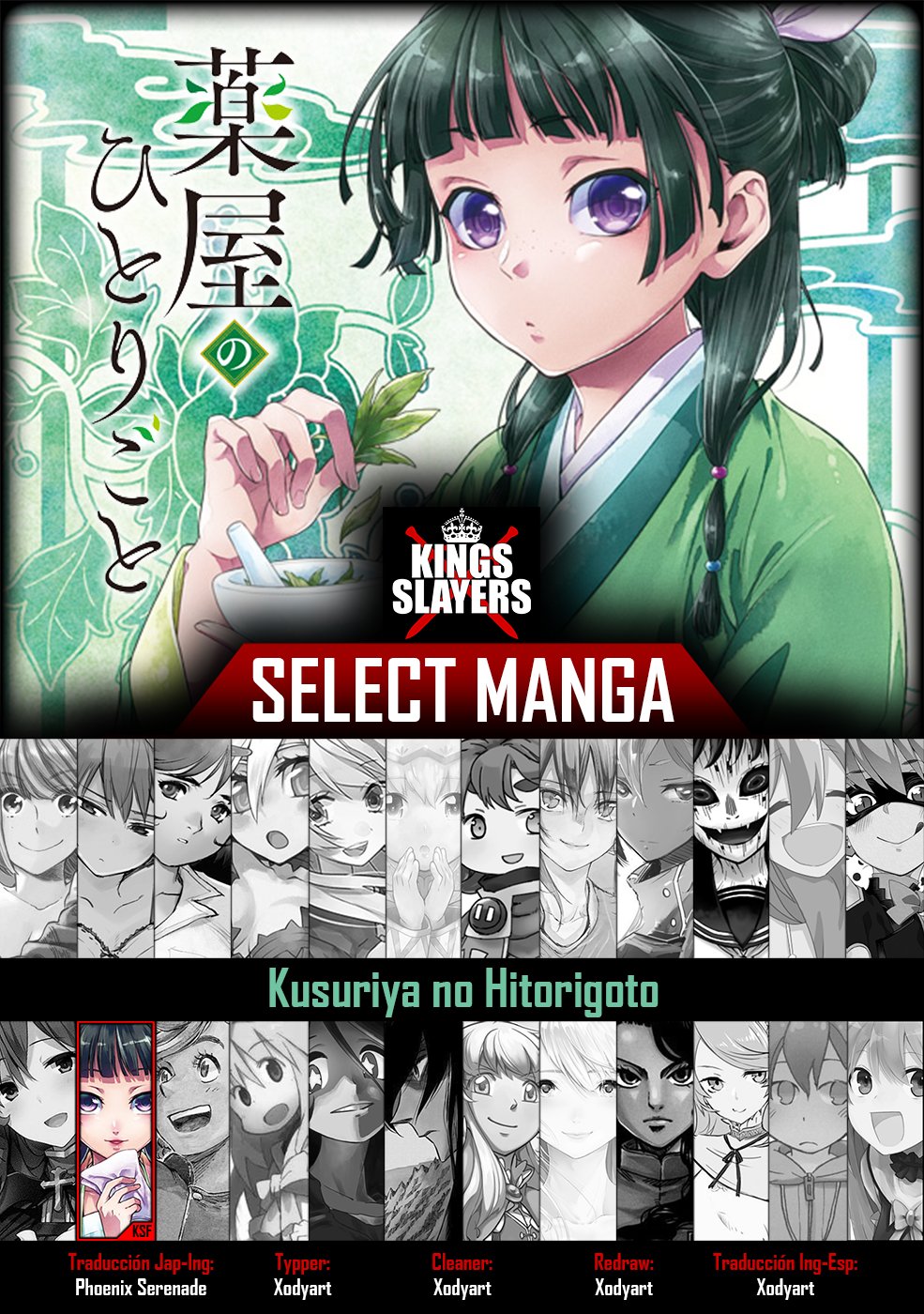 Read Kusuriya no Hitorigoto (ES) Manga Online