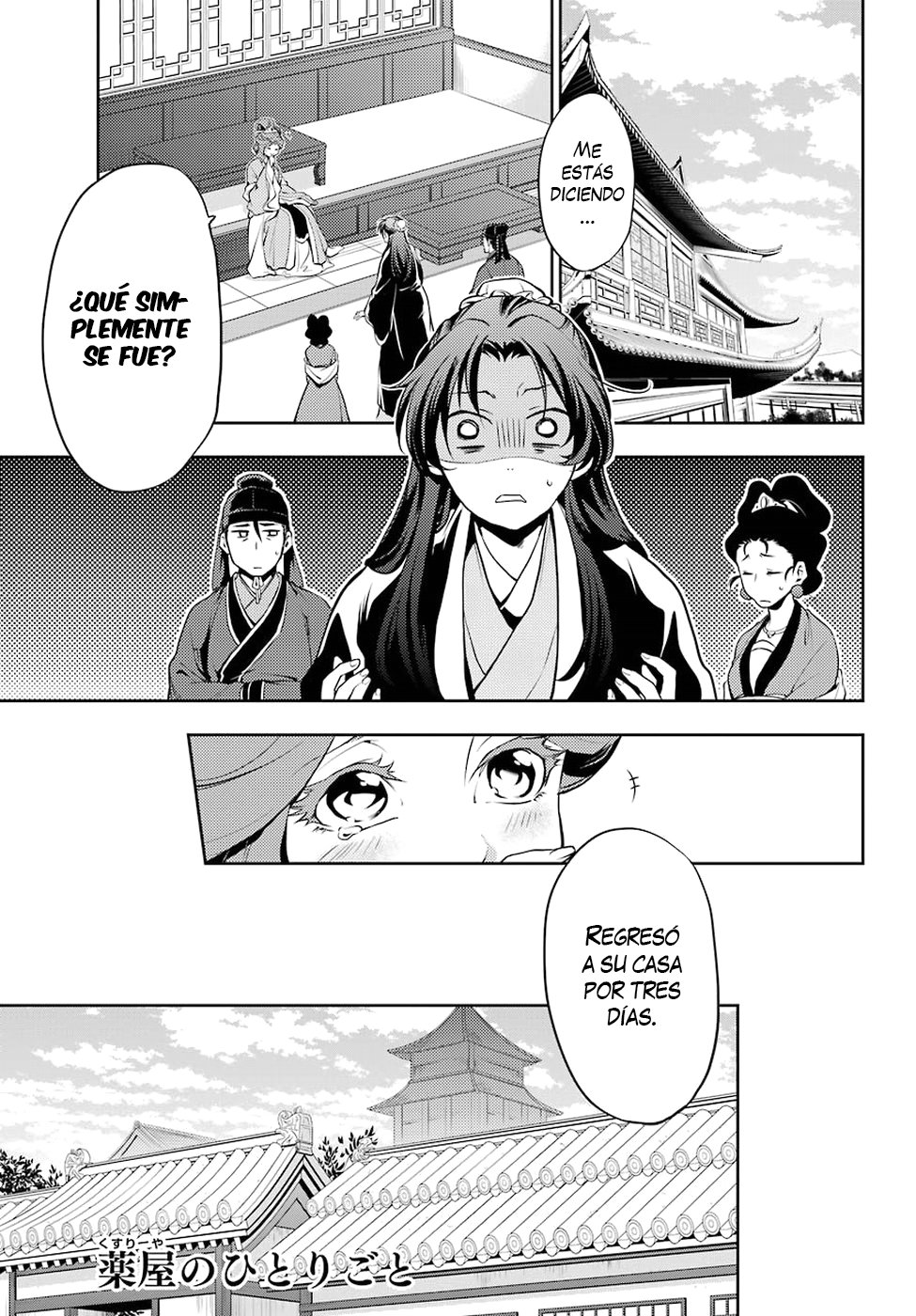 Read Kusuriya no Hitorigoto (ES) Manga Online