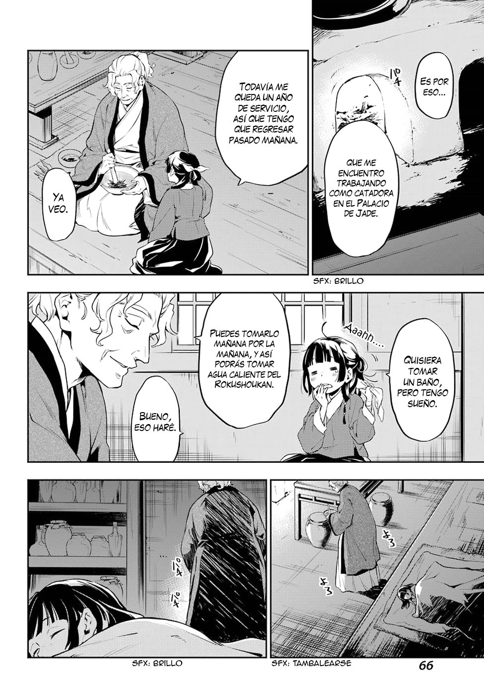 Read Kusuriya no Hitorigoto (ES) Manga Online