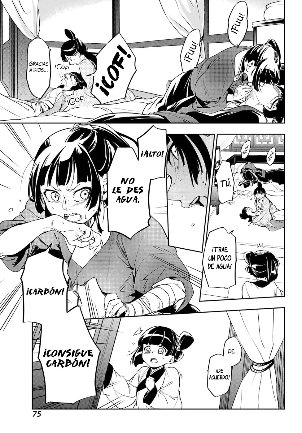 Read Kusuriya no Hitorigoto (ES) Manga Online