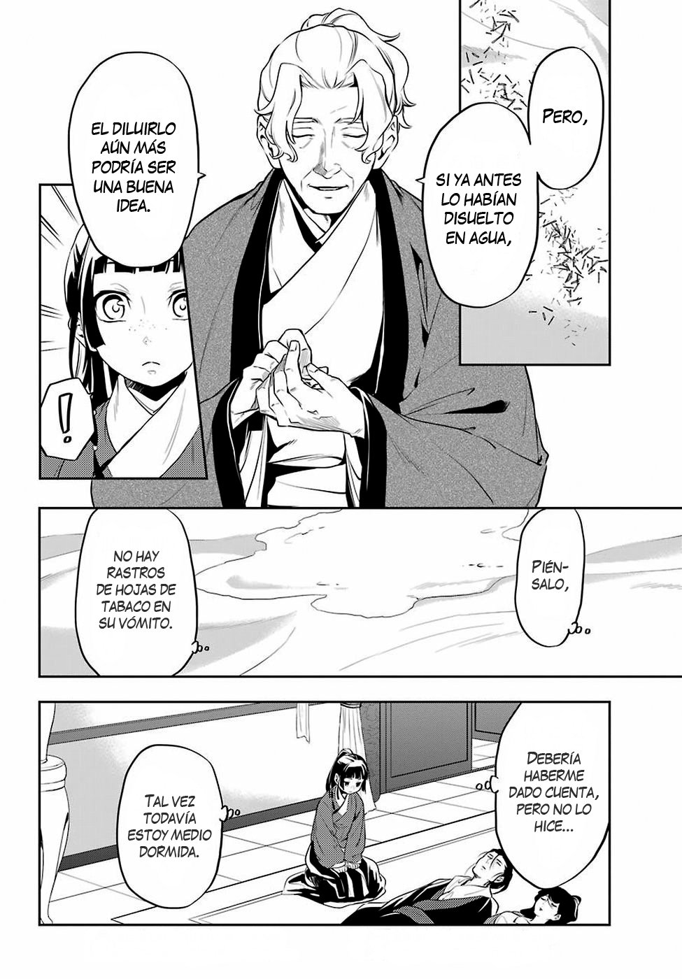 Read Kusuriya no Hitorigoto (ES) Manga Online