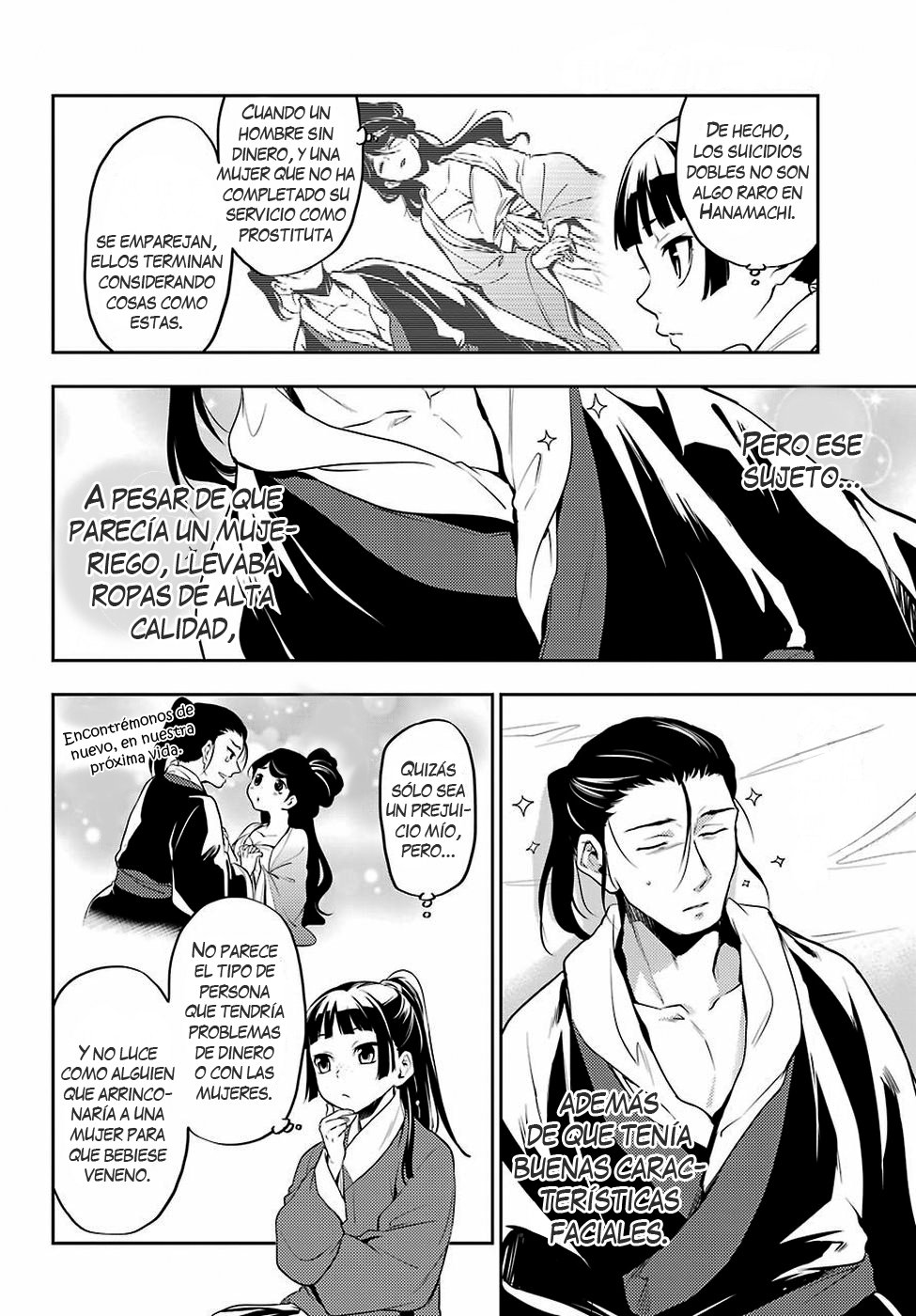 Read Kusuriya no Hitorigoto (ES) Manga Online