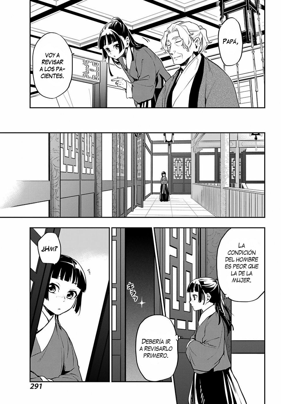 Read Kusuriya no Hitorigoto (ES) Manga Online