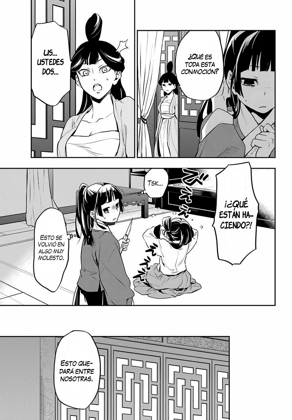 Read Kusuriya no Hitorigoto (ES) Manga Online