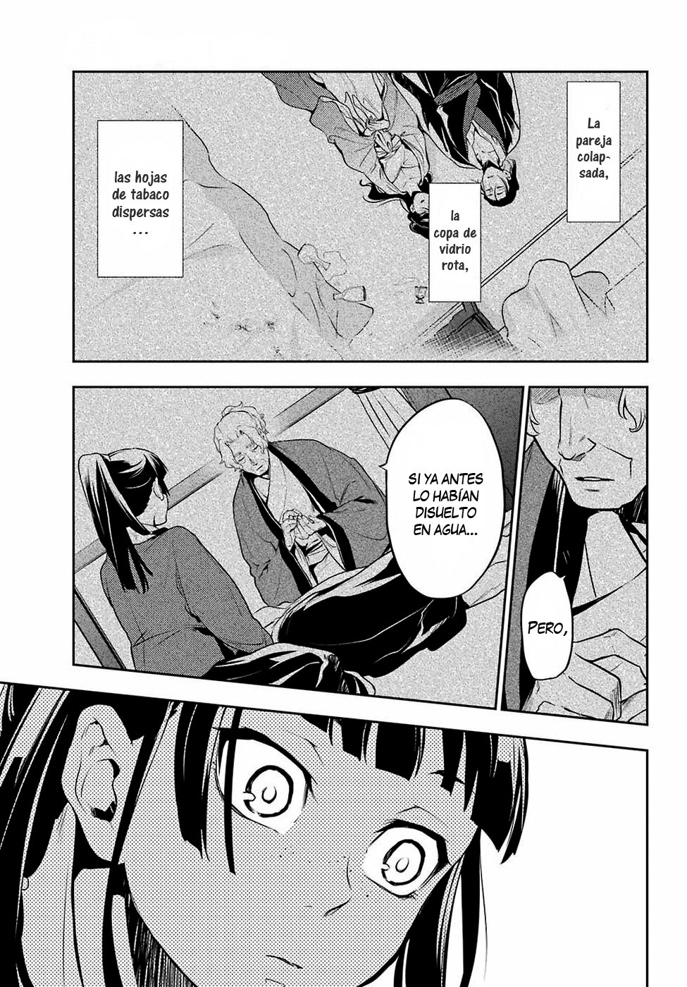 Read Kusuriya no Hitorigoto (ES) Manga Online