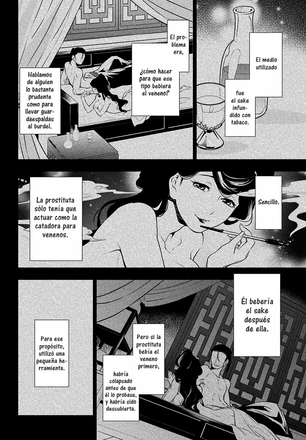 Read Kusuriya no Hitorigoto (ES) Manga Online