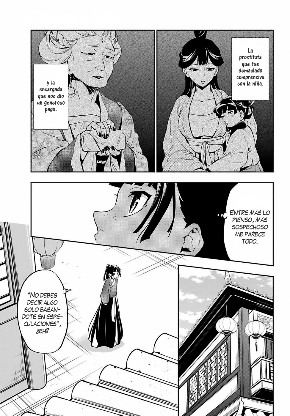 Read Kusuriya no Hitorigoto (ES) Manga Online