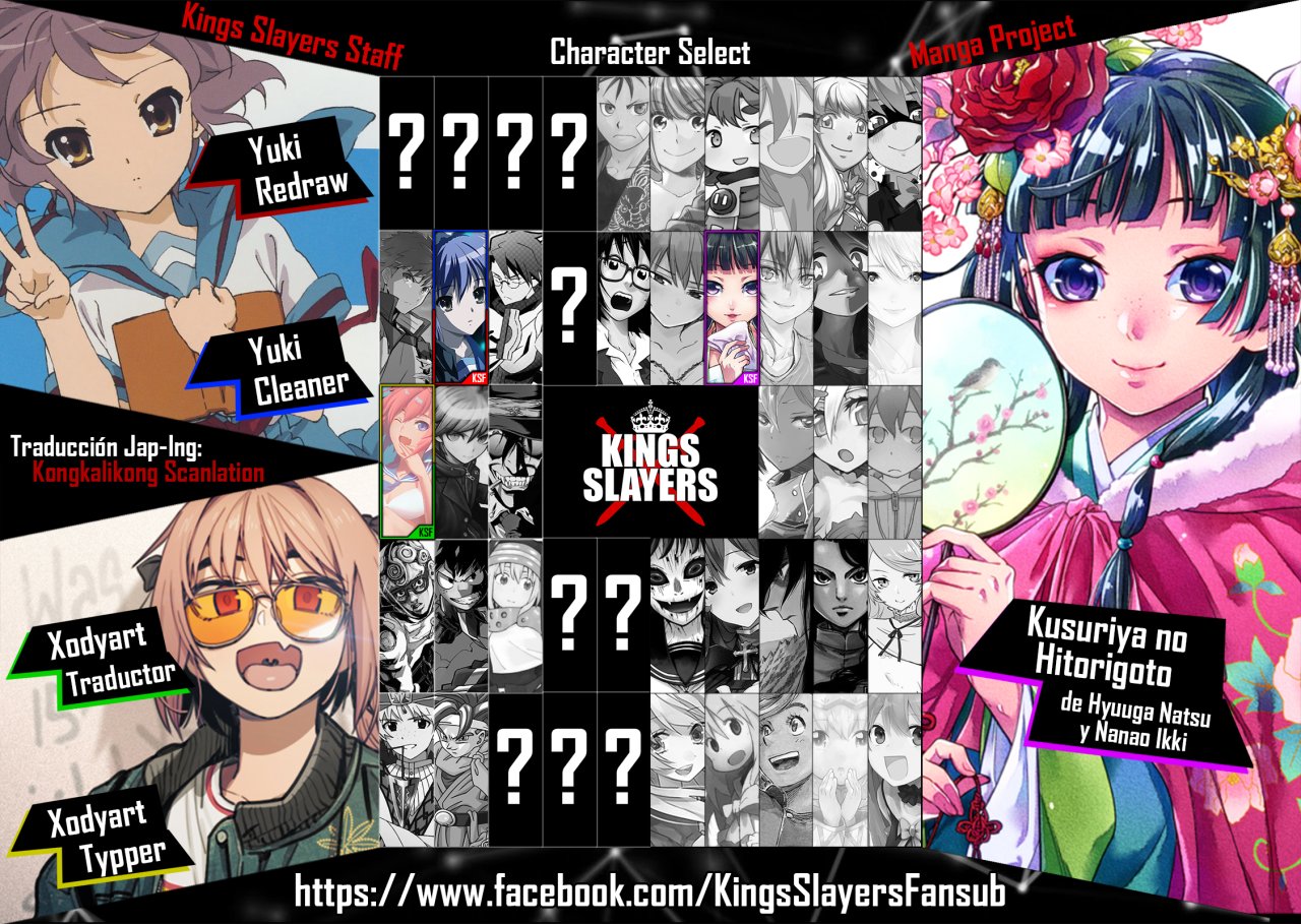 Read Kusuriya no Hitorigoto (ES) Manga Online