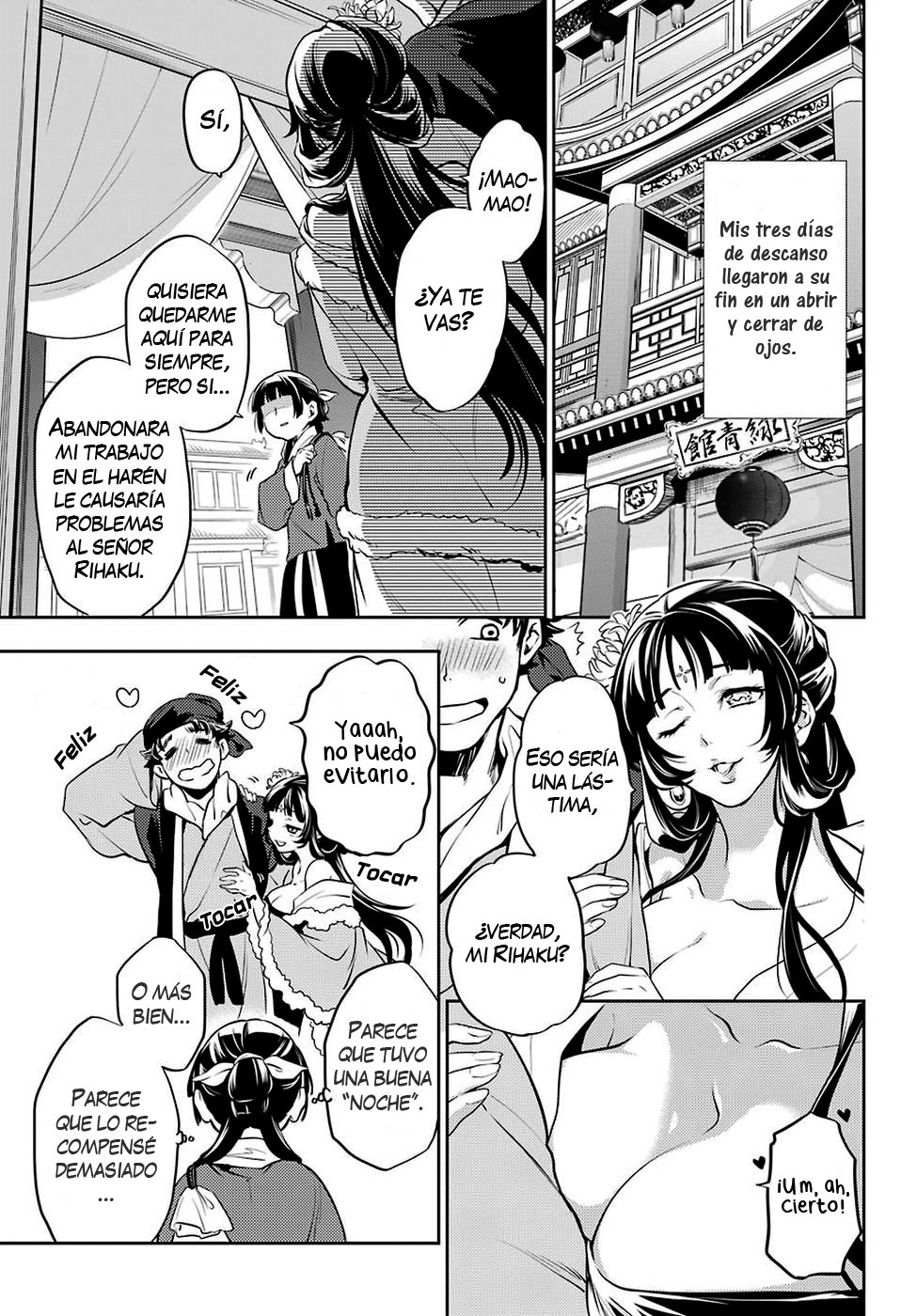 Read Kusuriya no Hitorigoto (ES) Manga Online