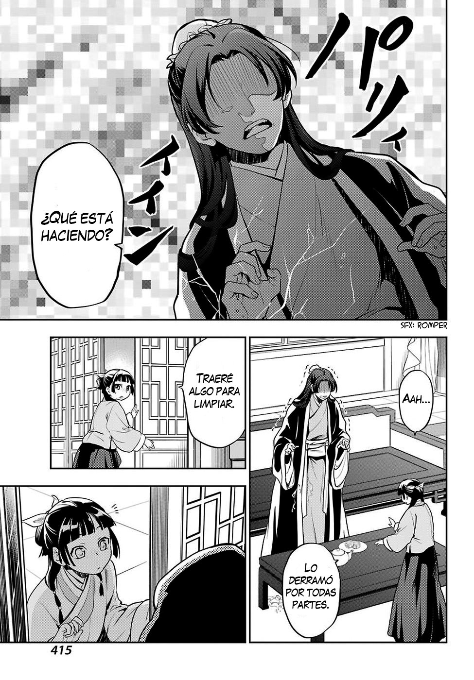 Read Kusuriya no Hitorigoto (ES) Manga Online