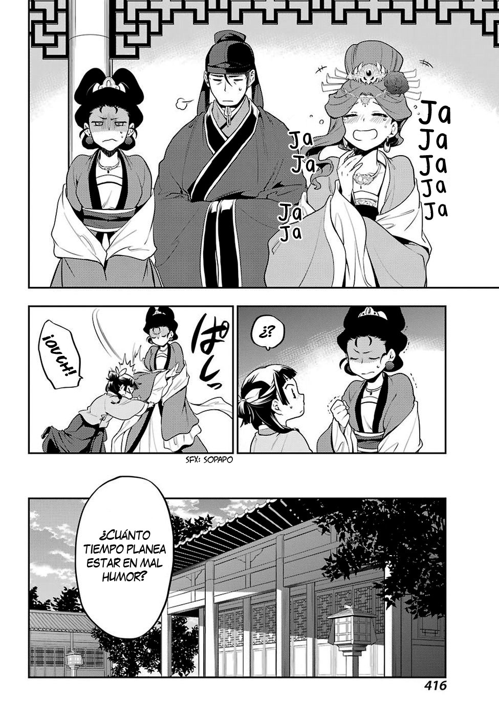 Read Kusuriya no Hitorigoto (ES) Manga Online