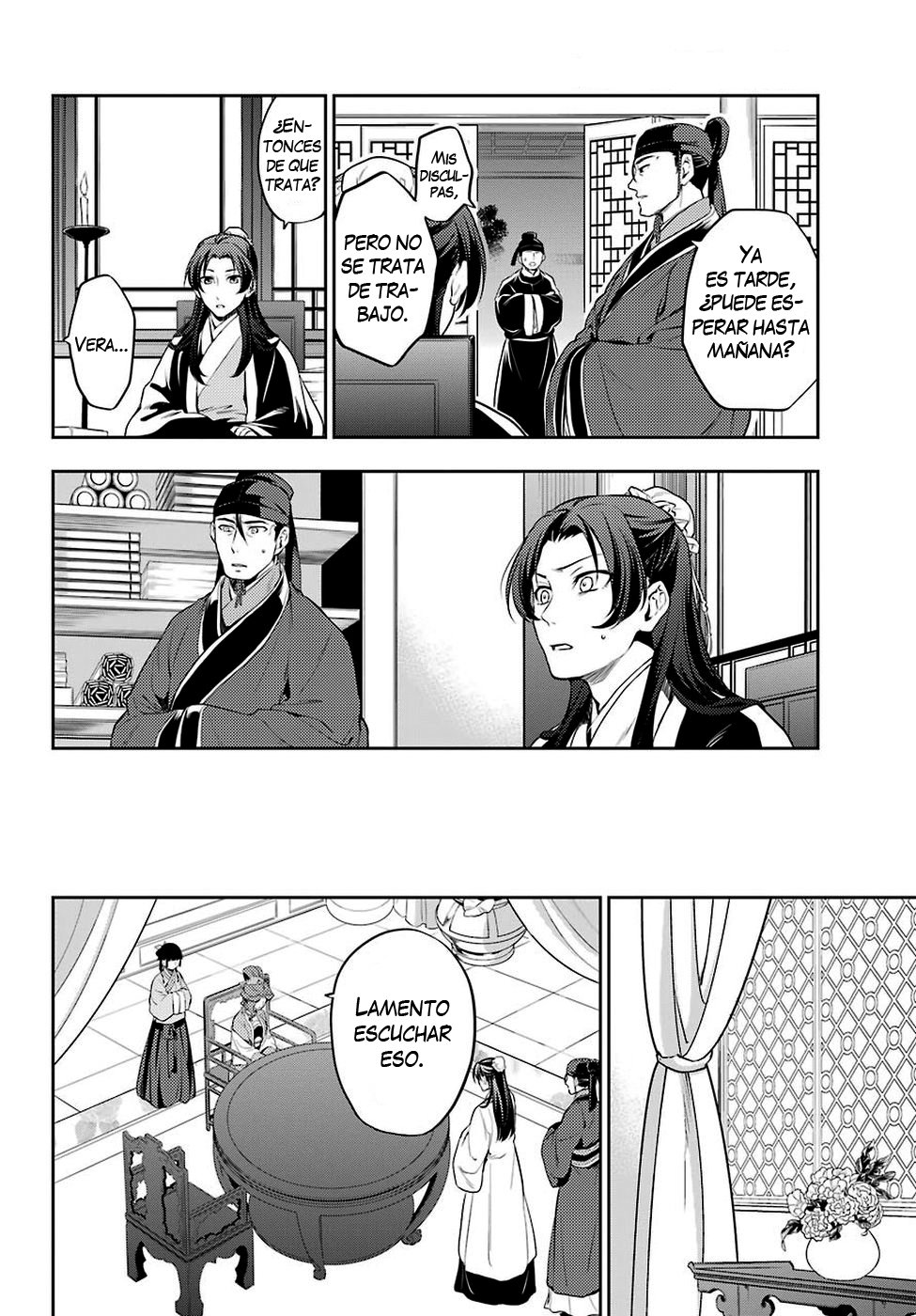 Read Kusuriya no Hitorigoto (ES) Manga Online