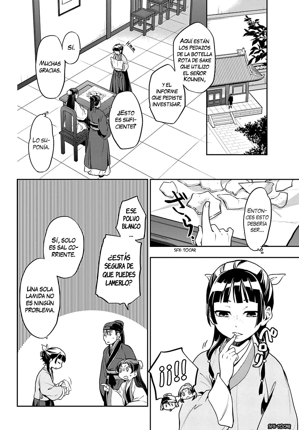 Read Kusuriya no Hitorigoto (ES) Manga Online