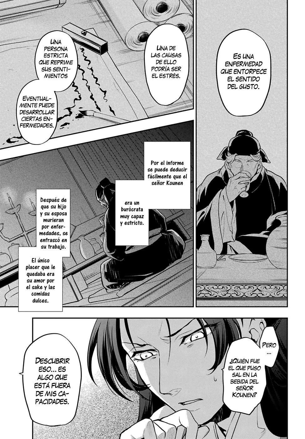 Read Kusuriya no Hitorigoto (ES) Manga Online