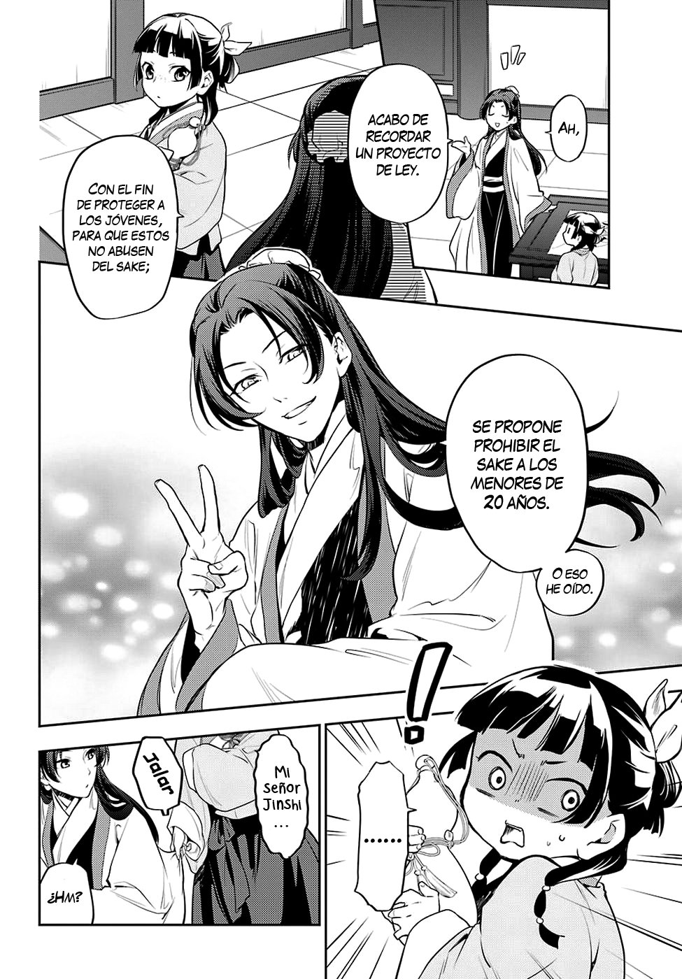Read Kusuriya no Hitorigoto (ES) Manga Online