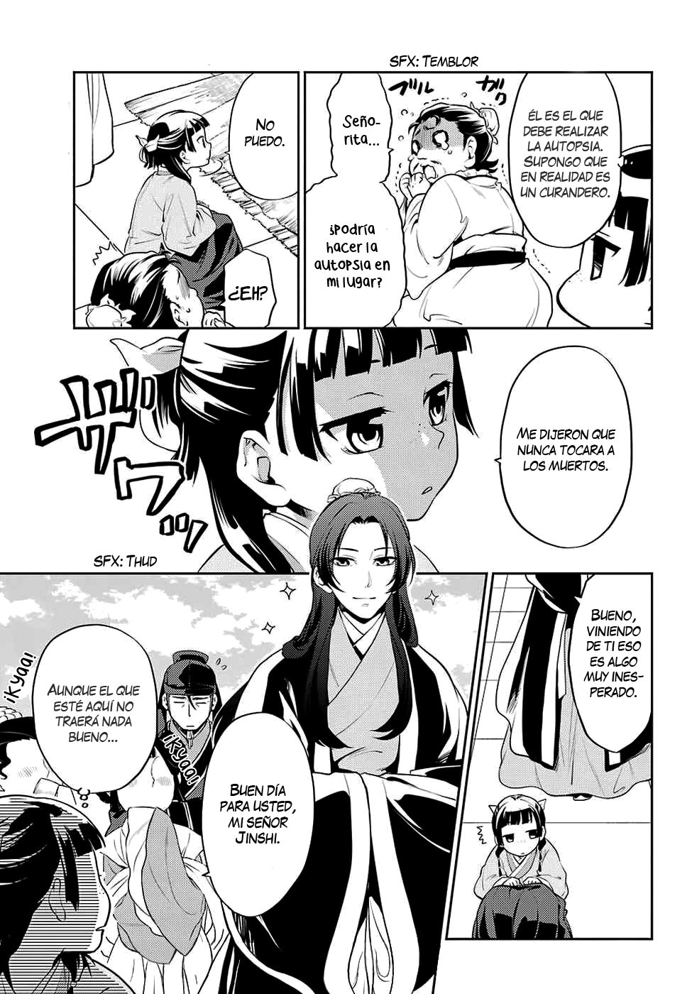 Read Kusuriya no Hitorigoto (ES) Manga Online