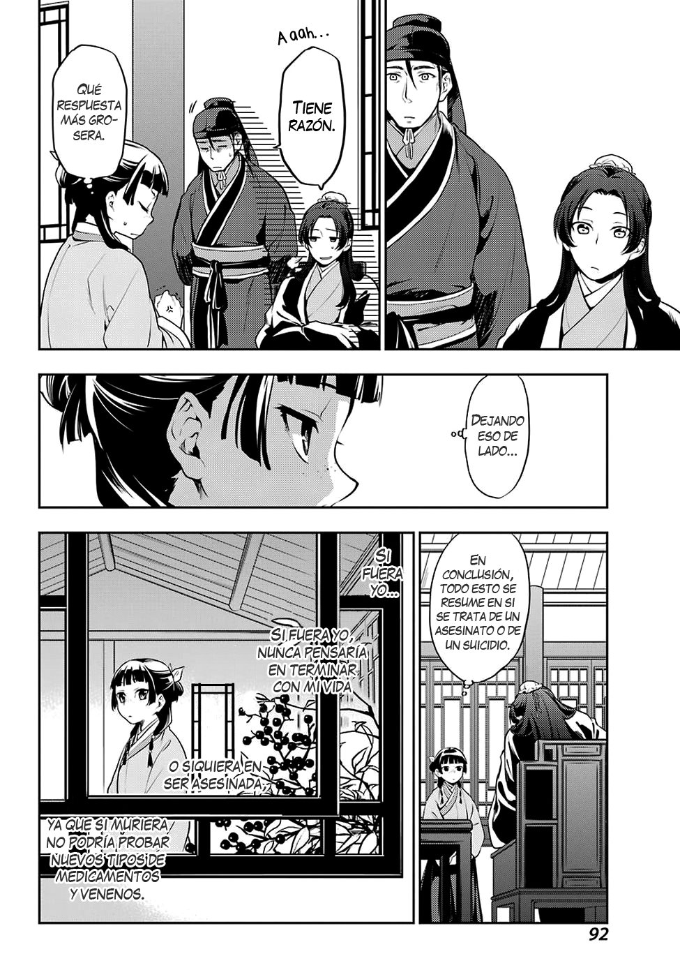 Read Kusuriya no Hitorigoto (ES) Manga Online