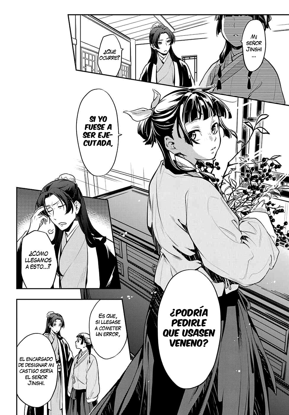 Read Kusuriya no Hitorigoto (ES) Manga Online