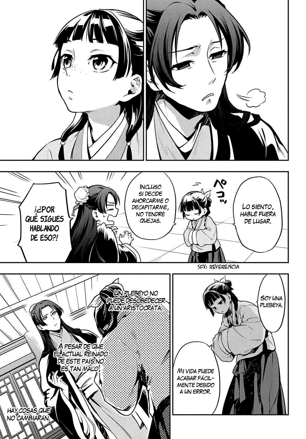 Read Kusuriya no Hitorigoto (ES) Manga Online
