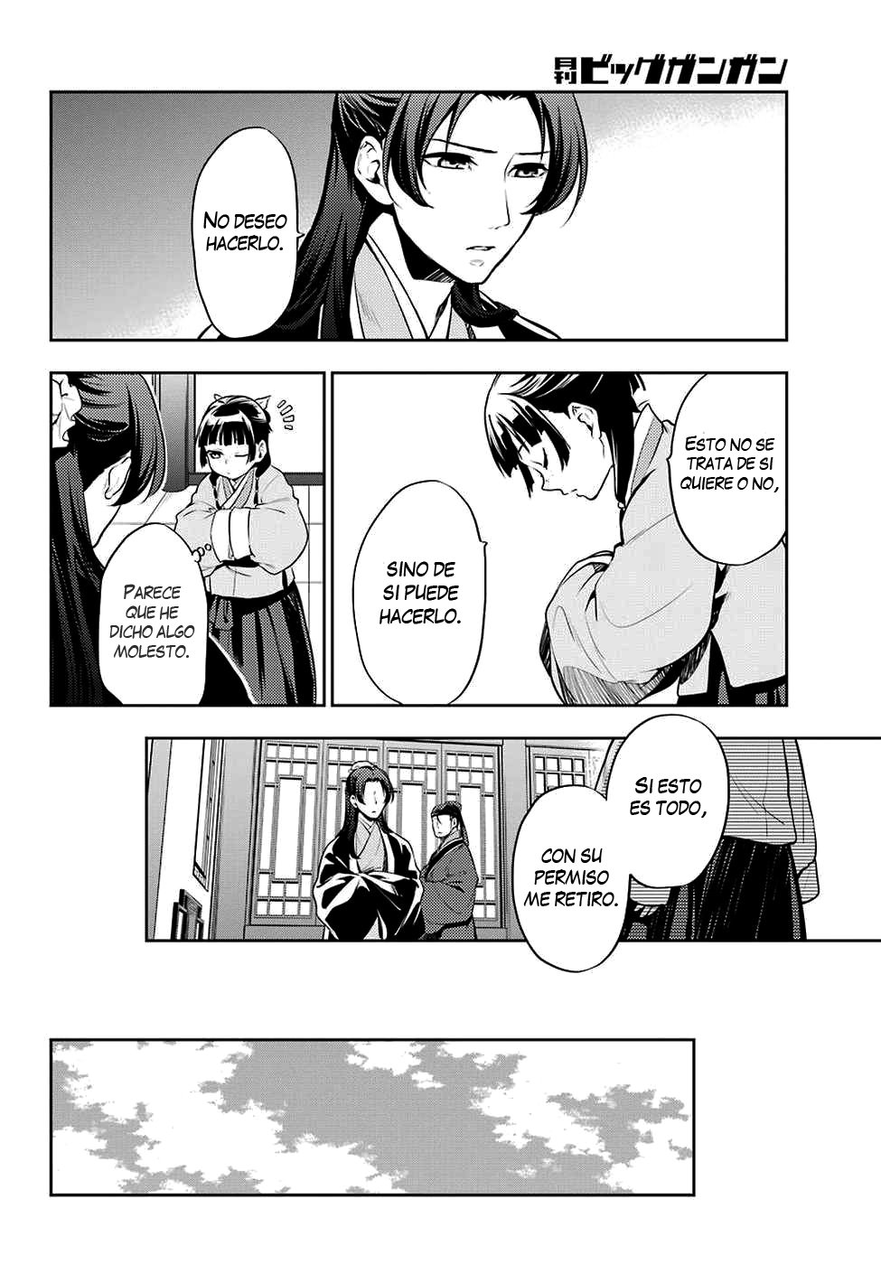 Read Kusuriya no Hitorigoto (ES) Manga Online