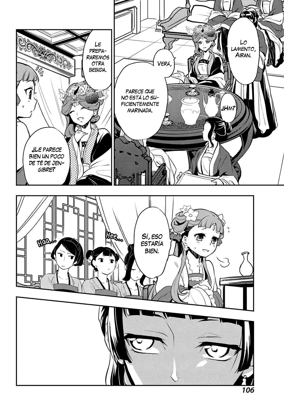 Read Kusuriya no Hitorigoto (ES) Manga Online