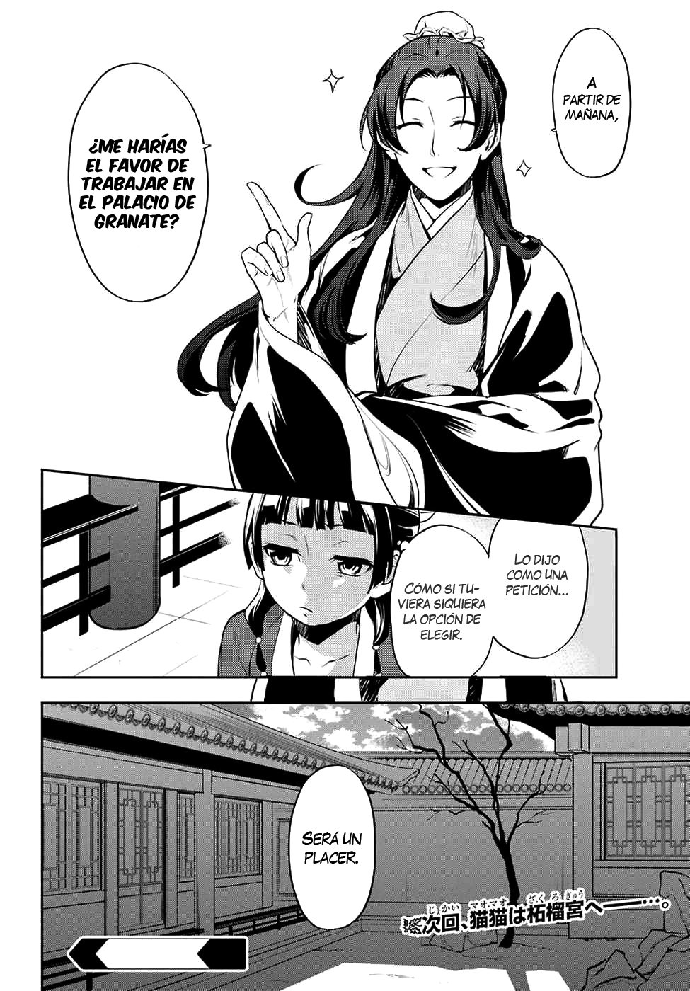 Read Kusuriya no Hitorigoto (ES) Manga Online