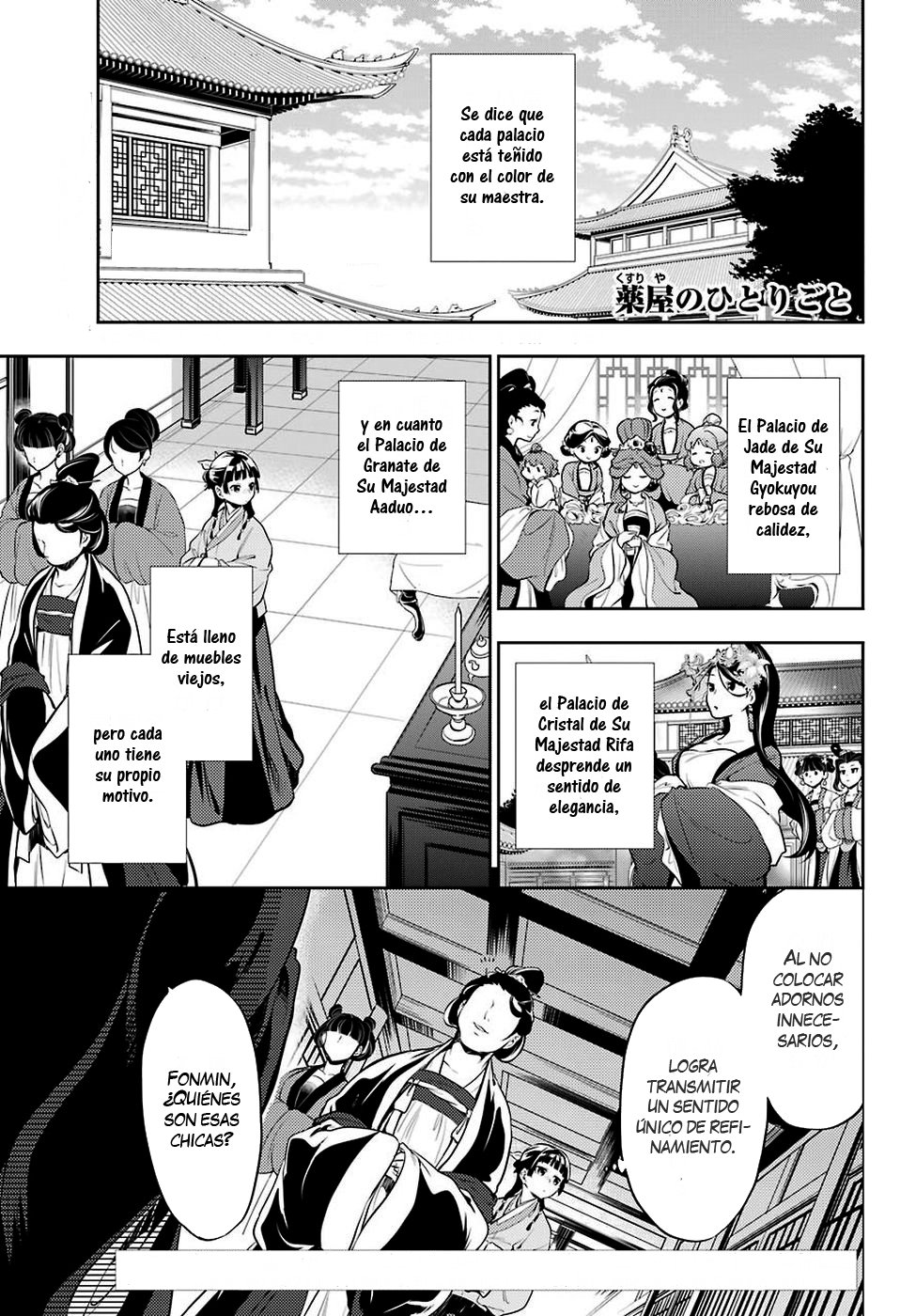 Read Kusuriya no Hitorigoto (ES) Manga Online