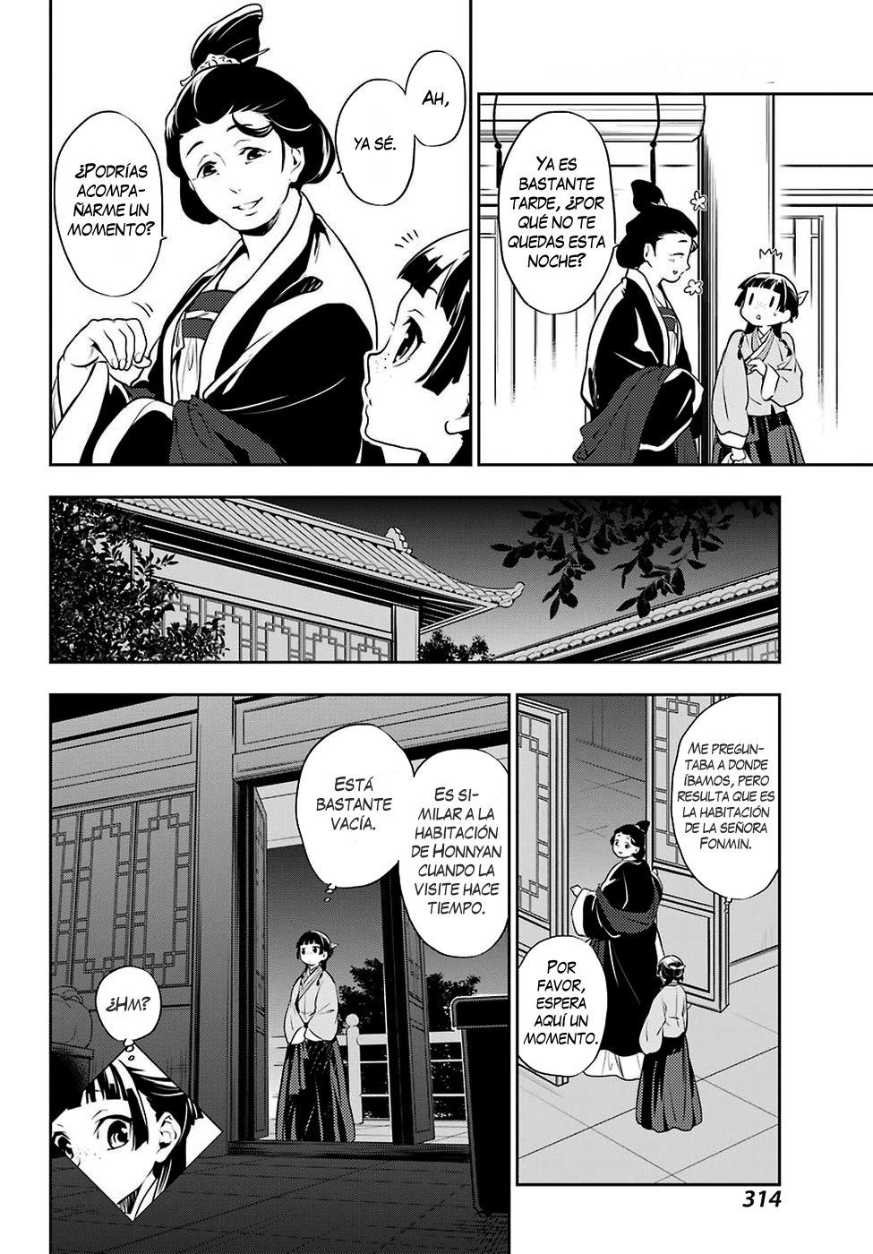 Read Kusuriya no Hitorigoto (ES) Manga Online