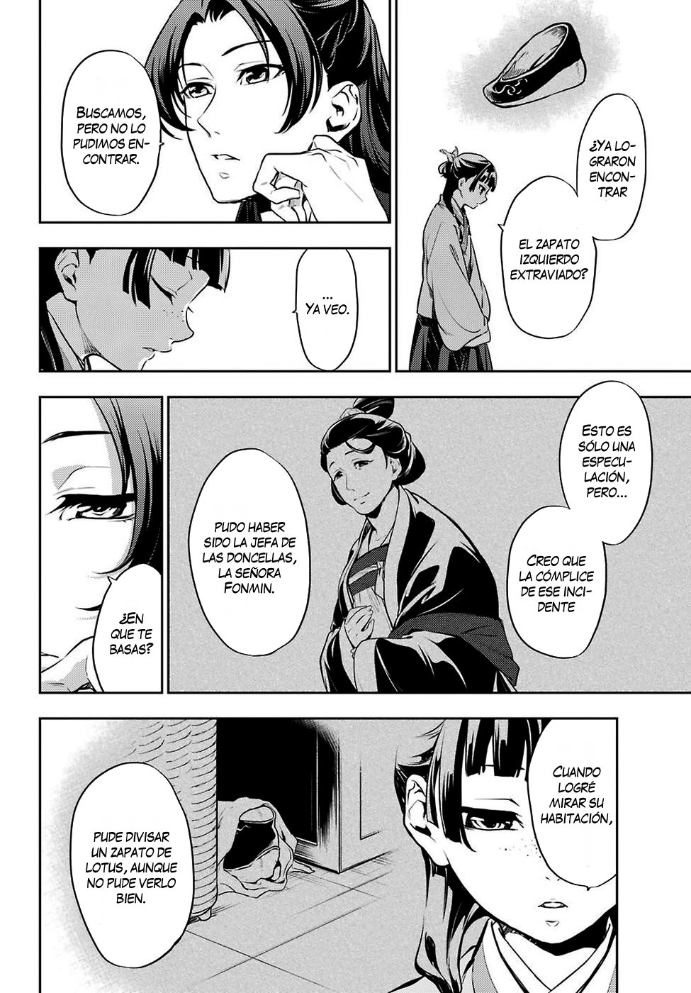 Read Kusuriya no Hitorigoto (ES) Manga Online