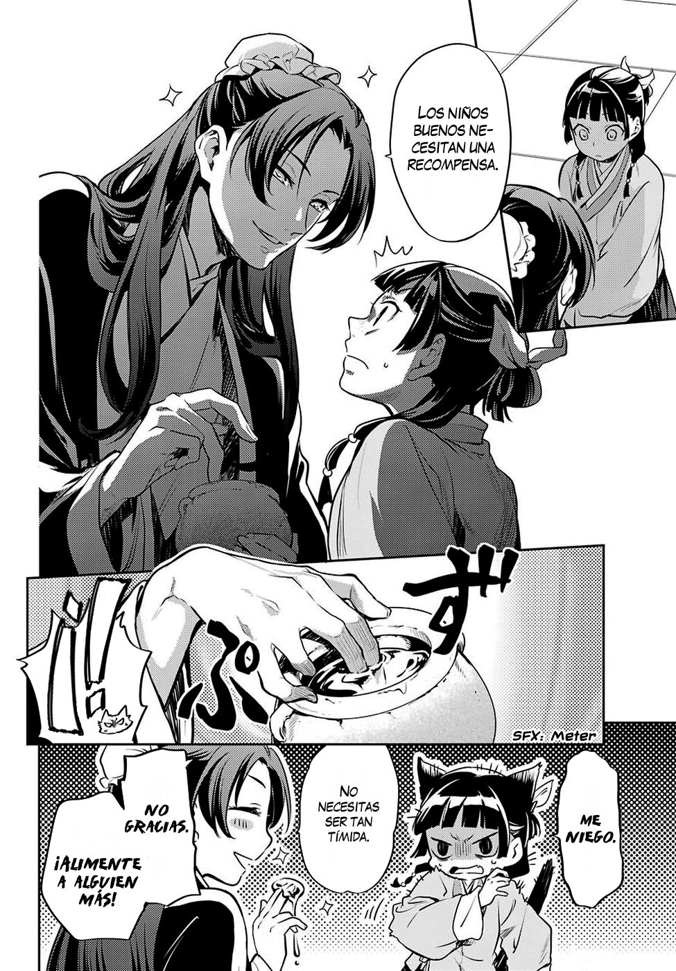 Read Kusuriya no Hitorigoto (ES) Manga Online