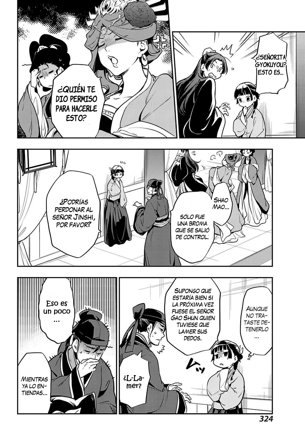 Read Kusuriya no Hitorigoto (ES) Manga Online