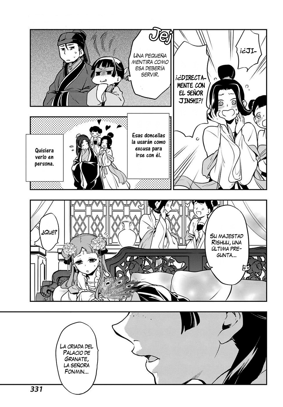 Read Kusuriya no Hitorigoto (ES) Manga Online