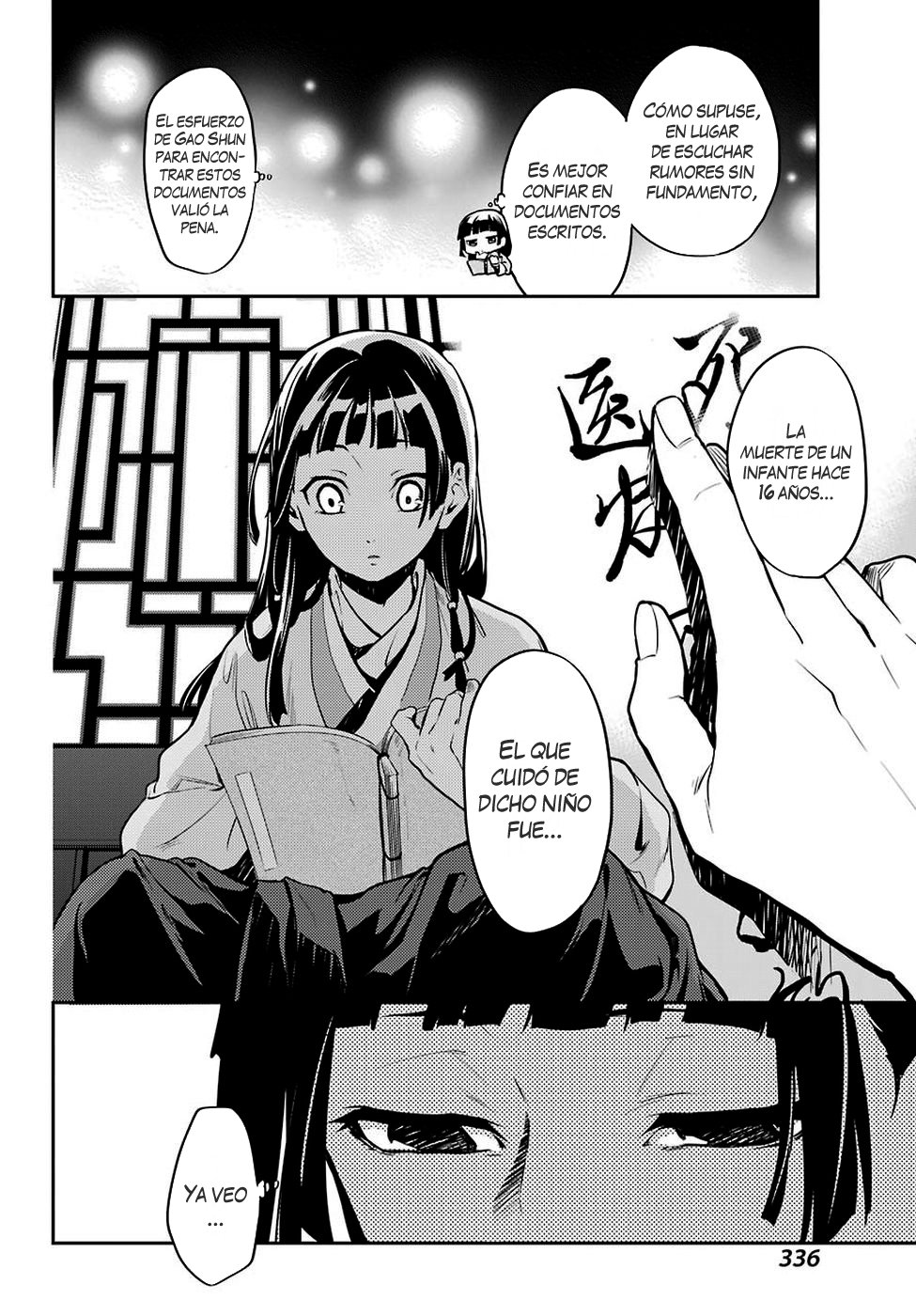 Read Kusuriya no Hitorigoto (ES) Manga Online