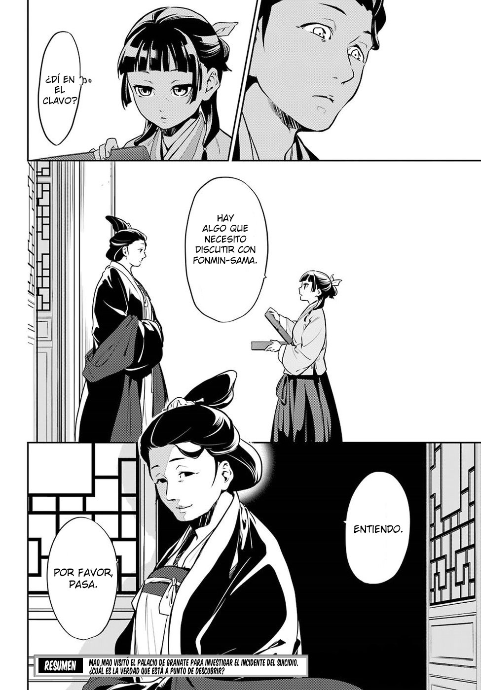 Read Kusuriya no Hitorigoto (ES) Manga Online