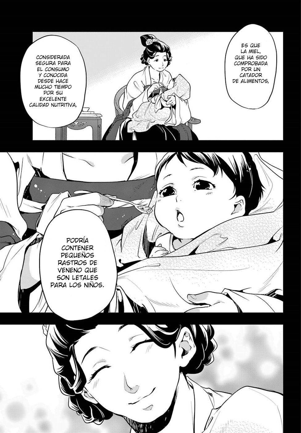 Read Kusuriya no Hitorigoto (ES) Manga Online