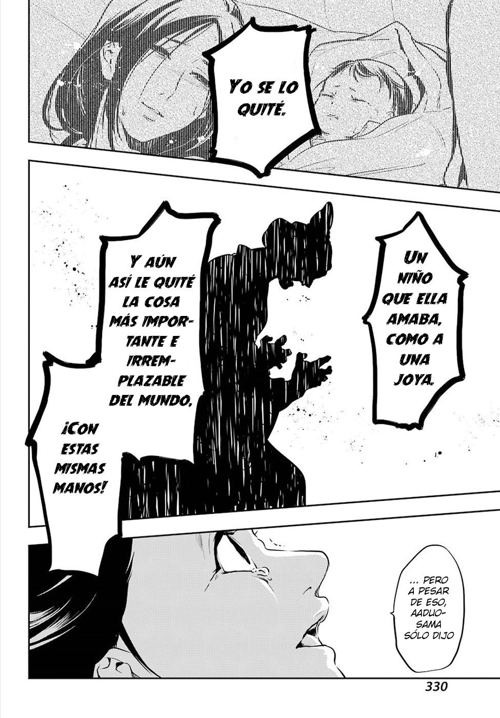 Read Kusuriya no Hitorigoto (ES) Manga Online