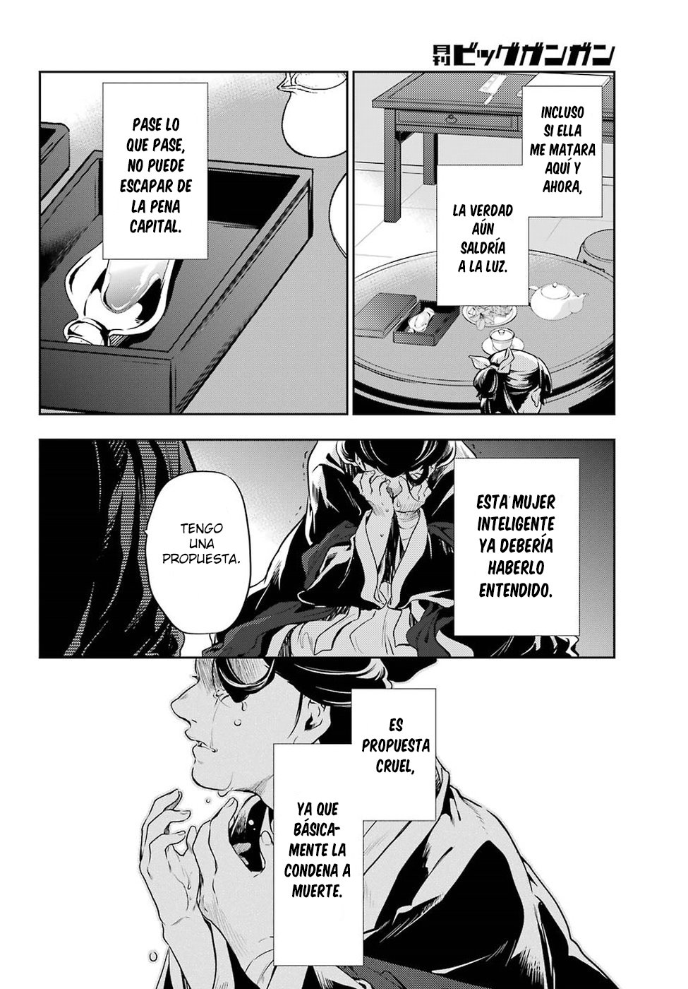 Read Kusuriya no Hitorigoto (ES) Manga Online