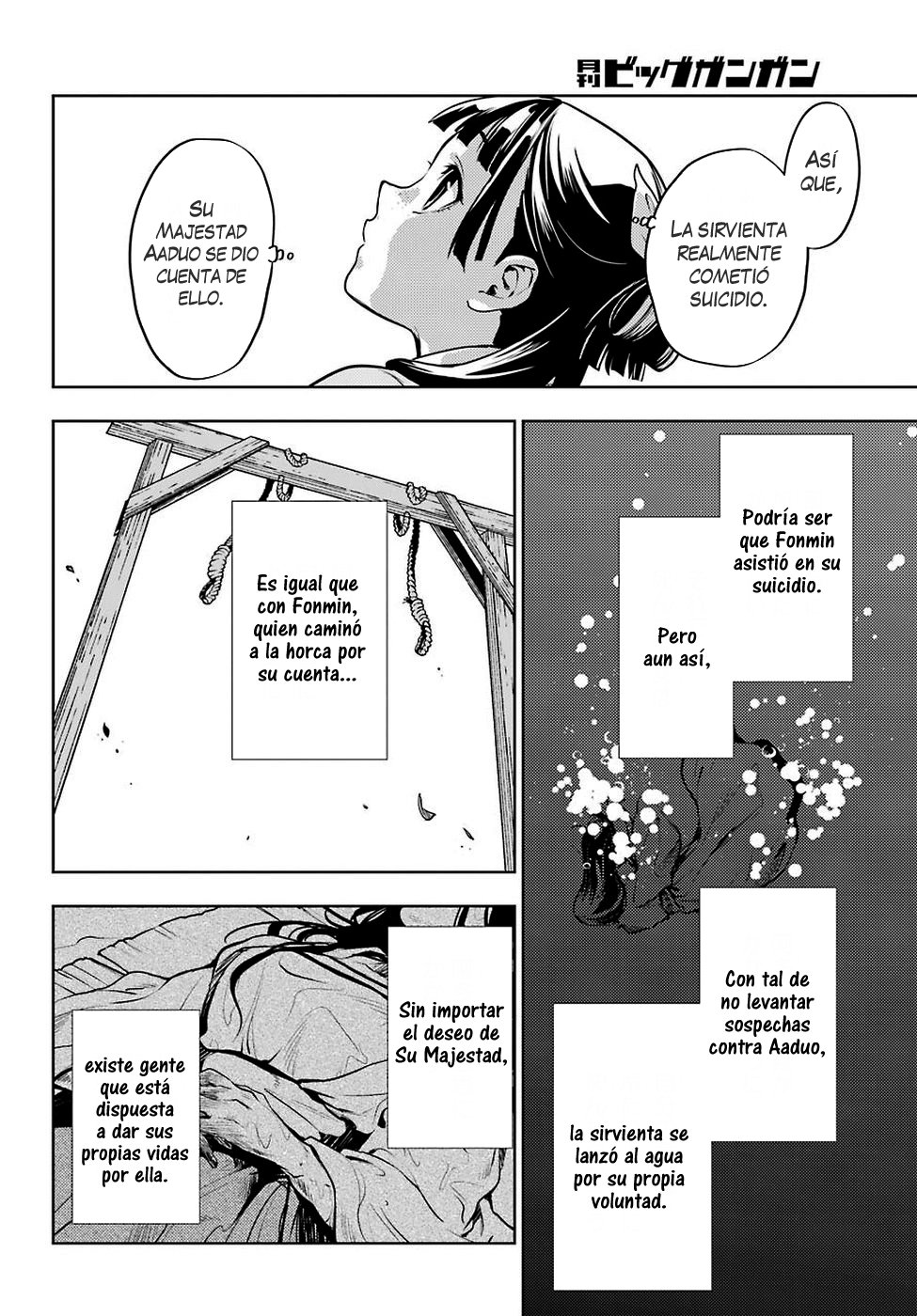 Read Kusuriya no Hitorigoto (ES) Manga Online