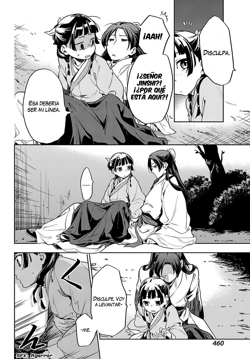 Read Kusuriya no Hitorigoto (ES) Manga Online