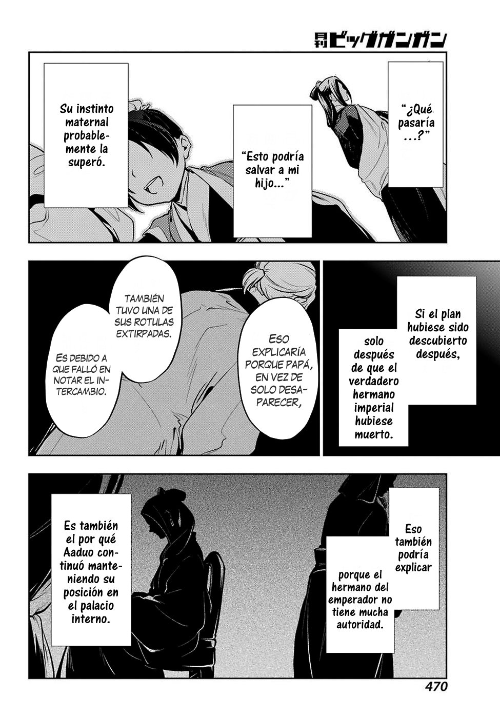 Read Kusuriya no Hitorigoto (ES) Manga Online